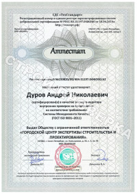 04_resize